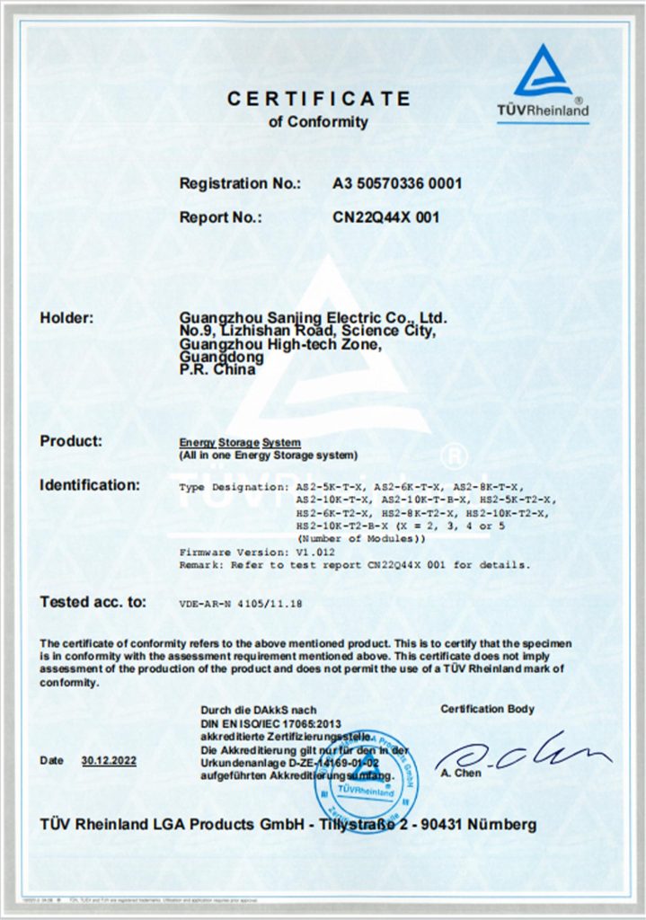 certification